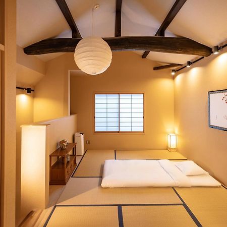 谷町君 星屋 若川楽水 京都鴨川 Kültér fotó