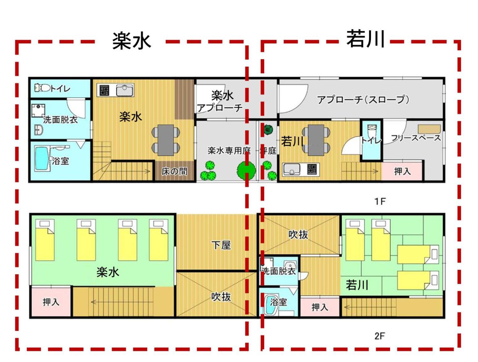 谷町君 星屋 若川楽水 京都鴨川 Kültér fotó